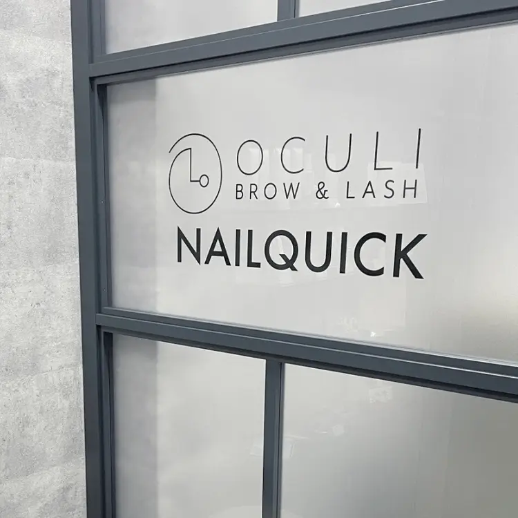 NailQuick OCULI 銀座店の内観・外観1