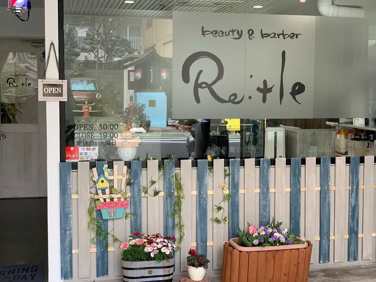 Beauty&barber Re:tleの内観・外観1