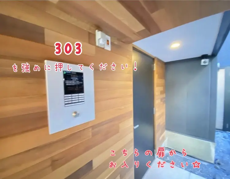 【まつ毛パーマ/眉毛/毛穴ケア】Anoa'nの内観・外観2