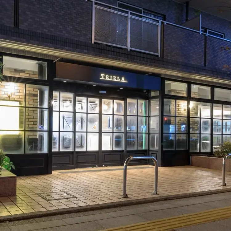 TRIELA池袋の内観・外観2