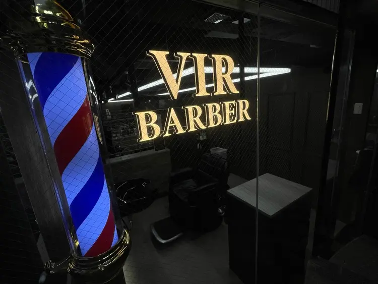 VIR BARBER 立川店の内観・外観1