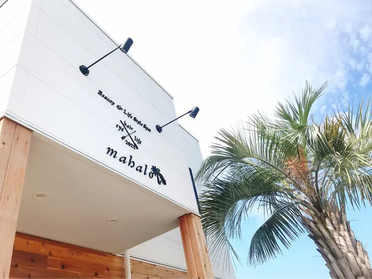 Beauty&Life　Style Spot mahaloの内観・外観1