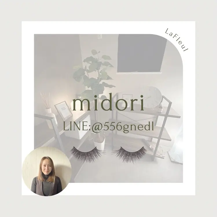 Total beauty La Fleurの内観・外観3