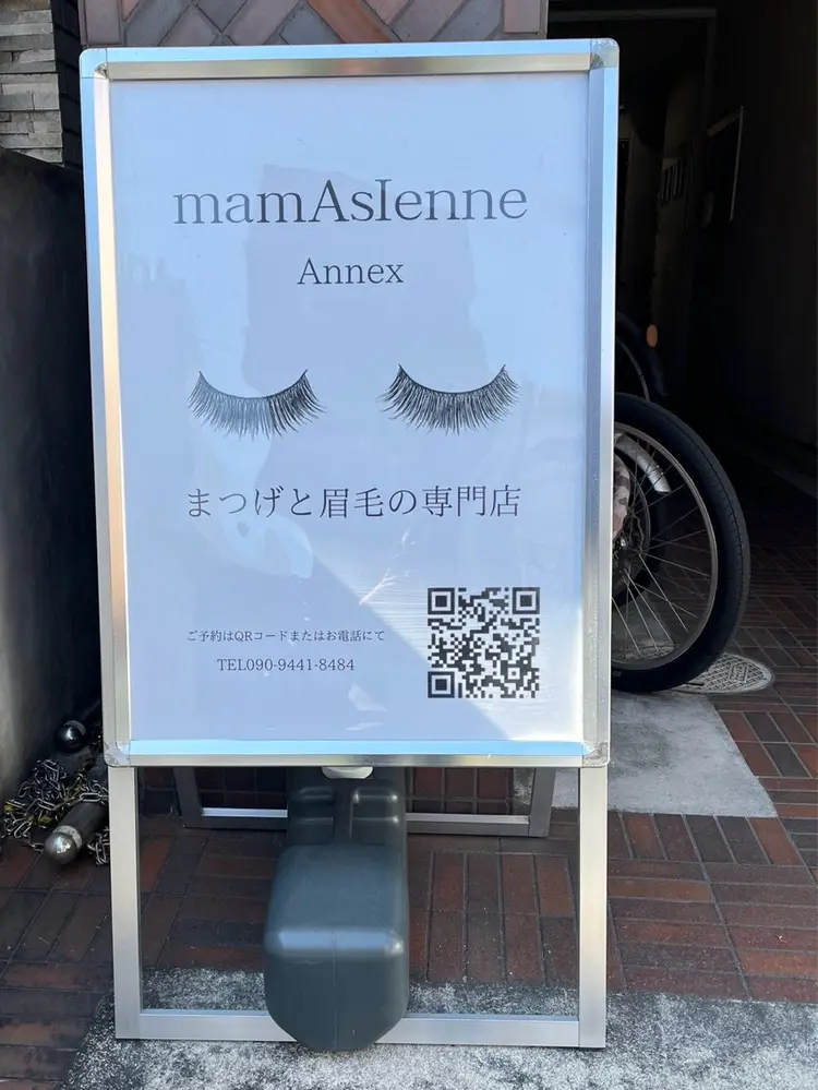 mamAsIenne Annexの内観・外観2