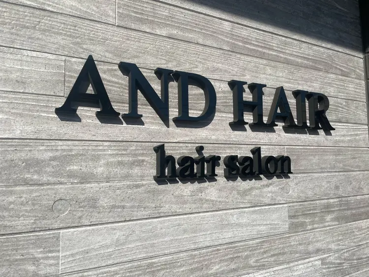 AND       HAIRの内観・外観1