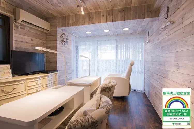 Nail Salon CHROEの内観・外観1