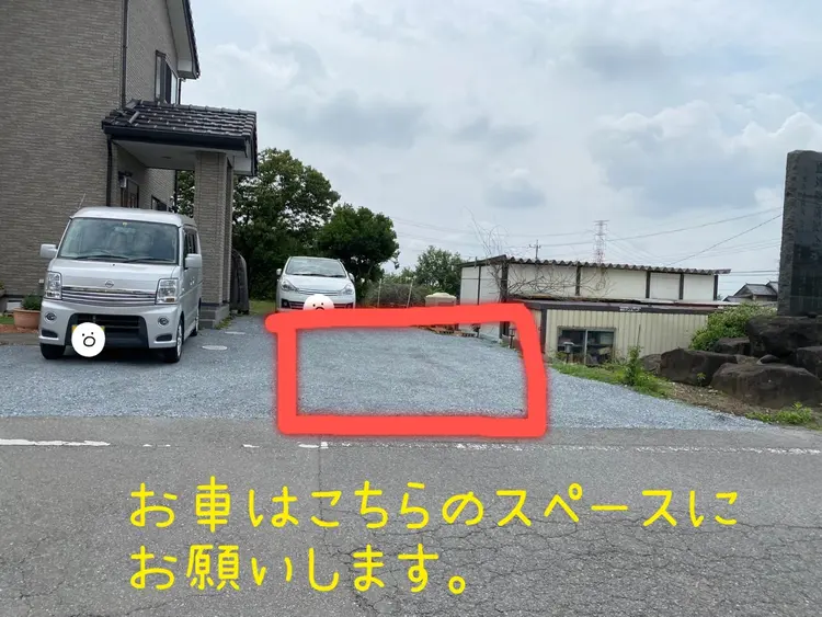 プライベートエステサロン、ラルジュの内観・外観1