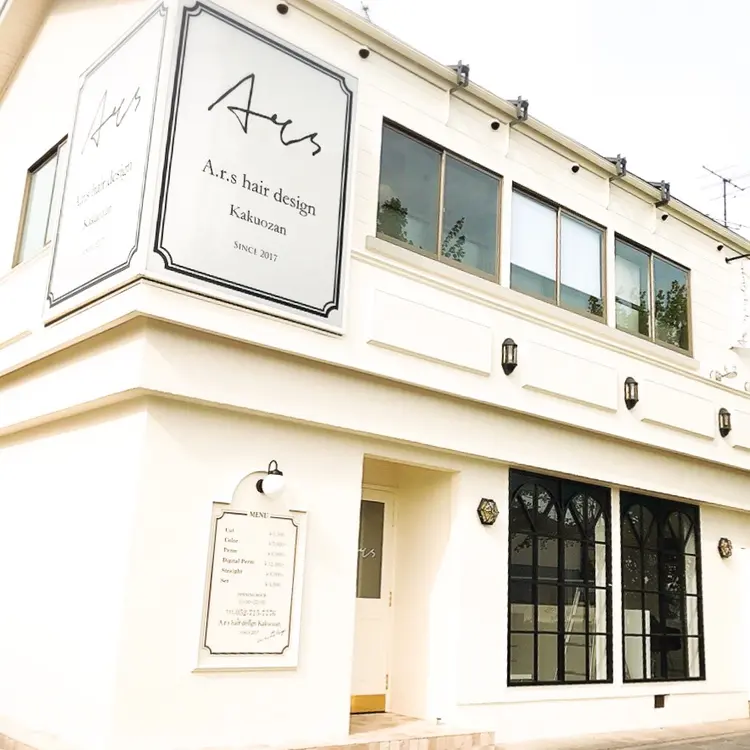 A.r.s nailの内観・外観1