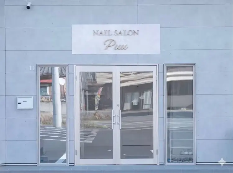 NAIL SALON   Puuの内観・外観1
