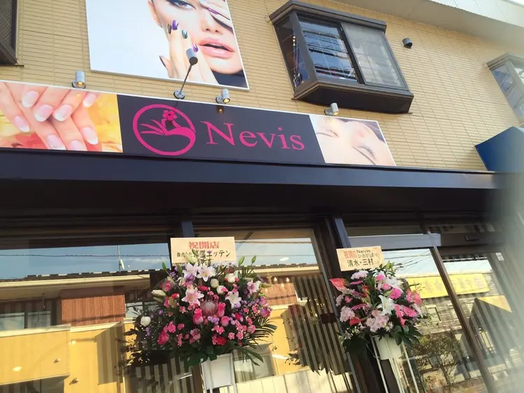 Nevisユーカリヶ丘の内観・外観1