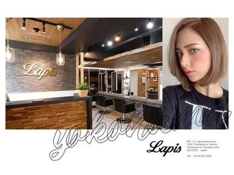 men'sLapis横浜の内観・外観1