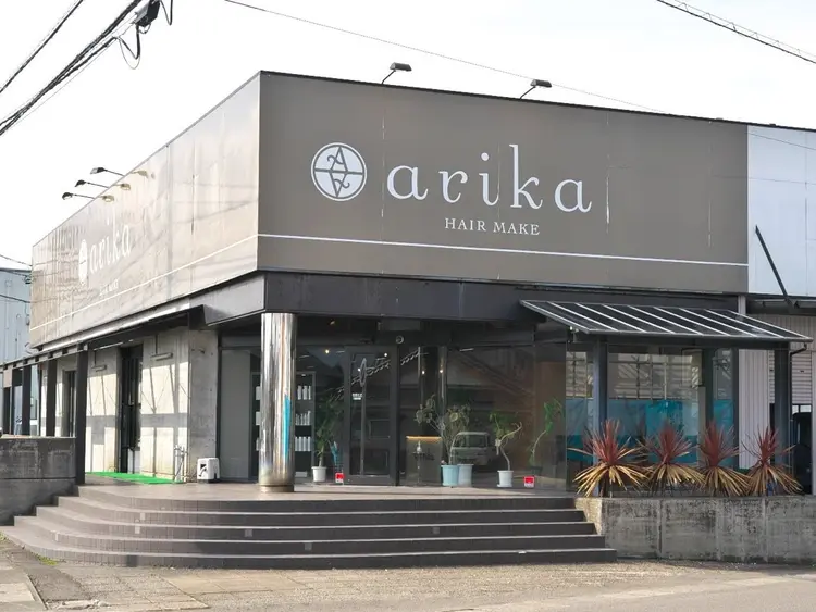 arikaの内観・外観1