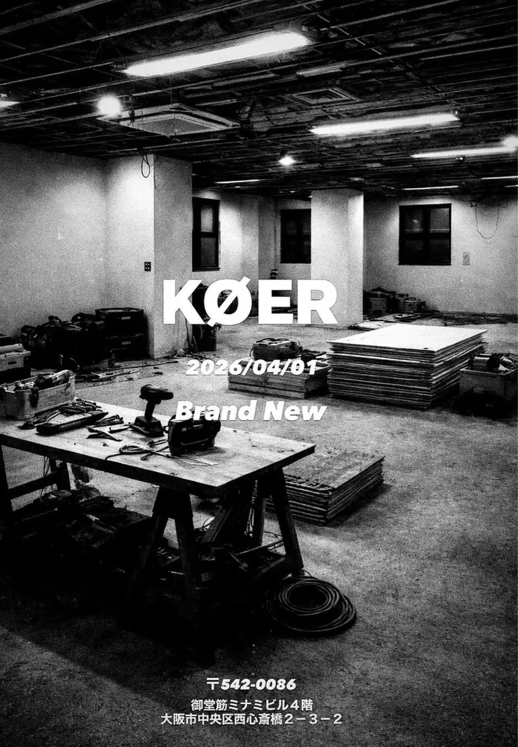 KØERの内観・外観2