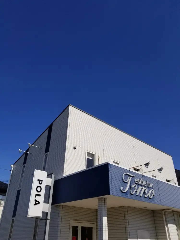 エステインTOMOの内観・外観1