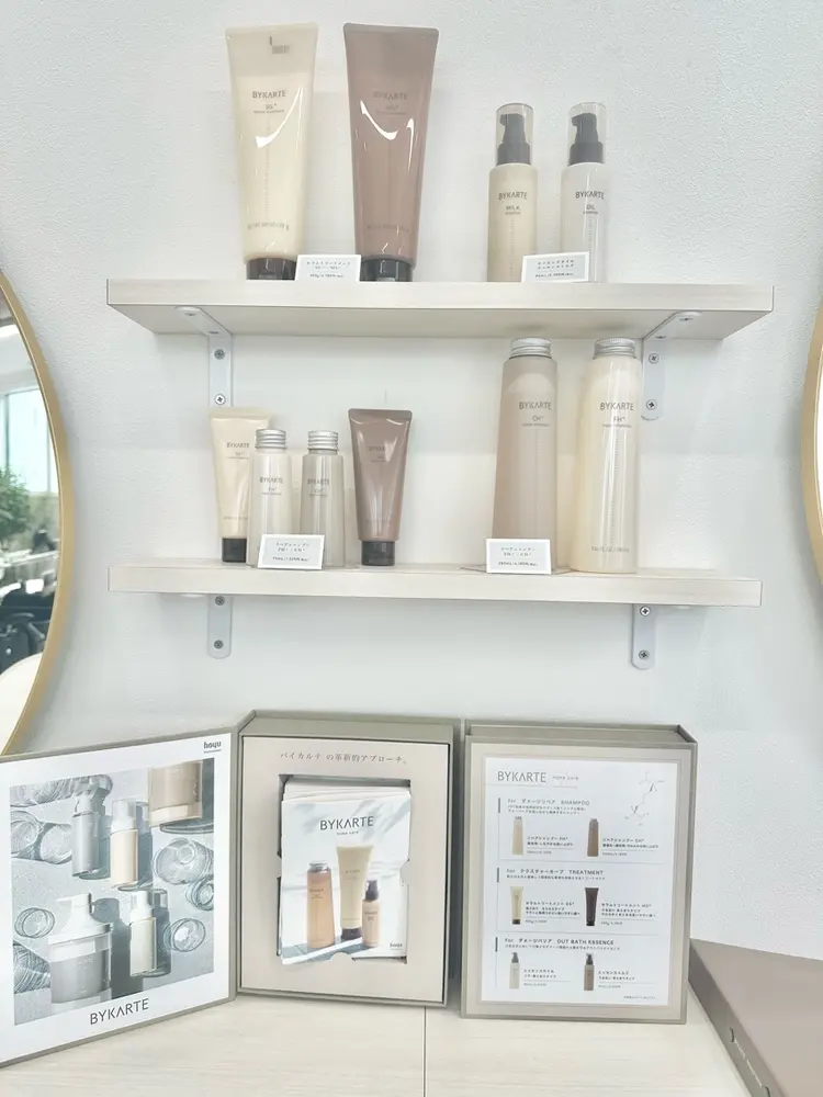 altruの内観・外観2