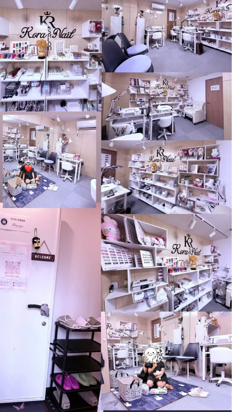Kora Nailの内観・外観1