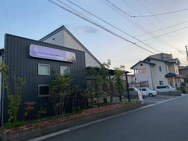 美容鍼灸サロンLunaの内観・外観2