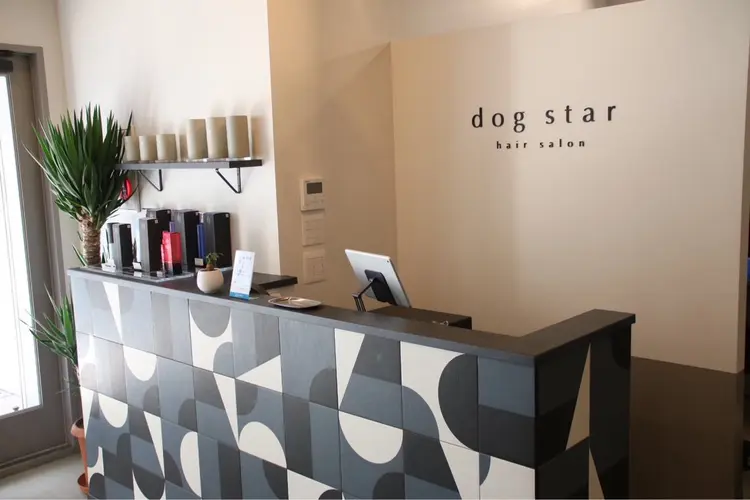 dog starの内観・外観2