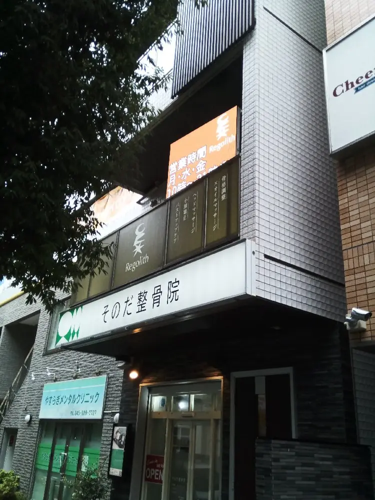 リラクゼーションサロンRegolithの内観・外観3