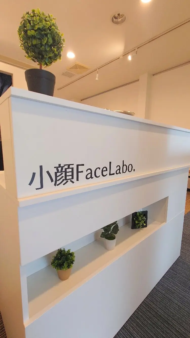 小顔FaceLabo一宮店の内観・外観1
