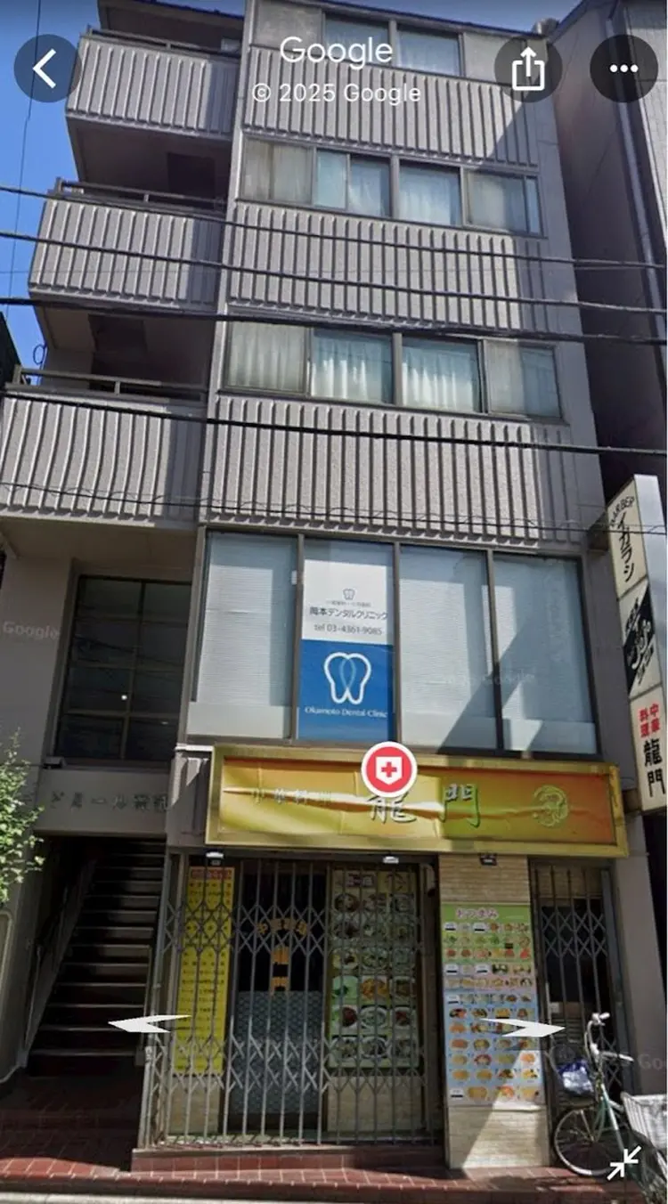 ほぐしリラクゼーション　ゆるりの内観・外観2