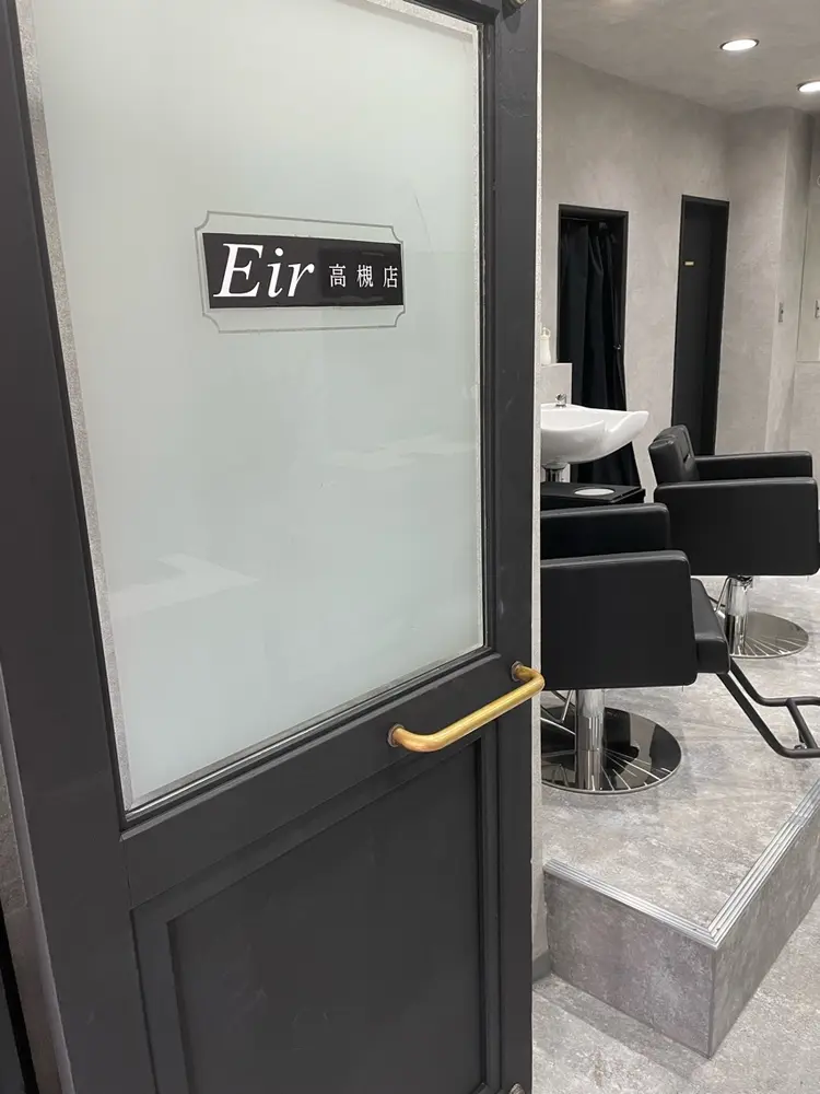 Eir 高槻の内観・外観2