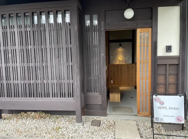 BERYLamberの内観・外観1