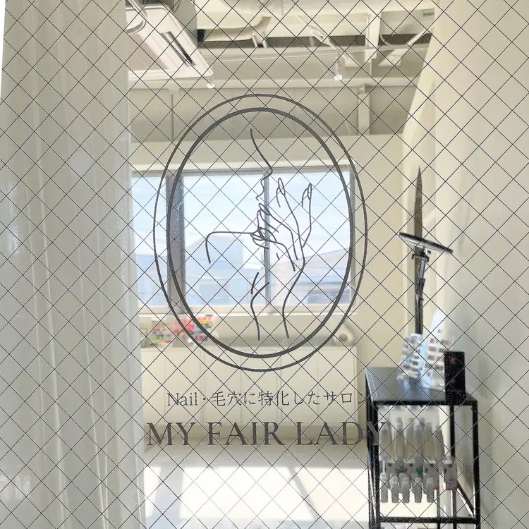 MY FAIR LADYの内観・外観1