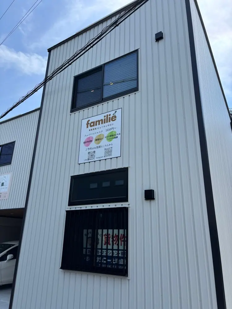 素肌育成ビューティサロン familieの内観・外観1