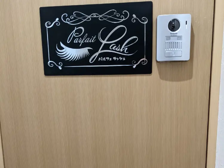 脳デトックスサロンAspiの内観・外観2