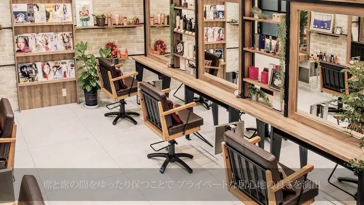 COVERHAIR bliss 川口東口駅前店の内観・外観3