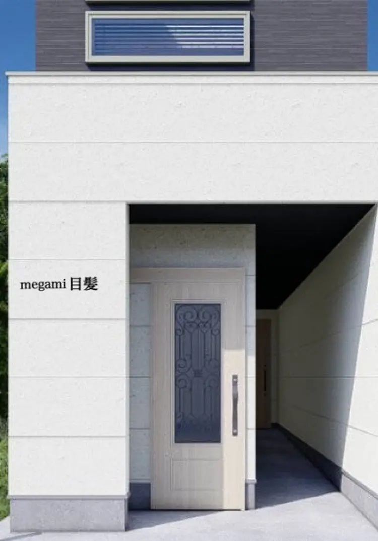 目髪の内観・外観1