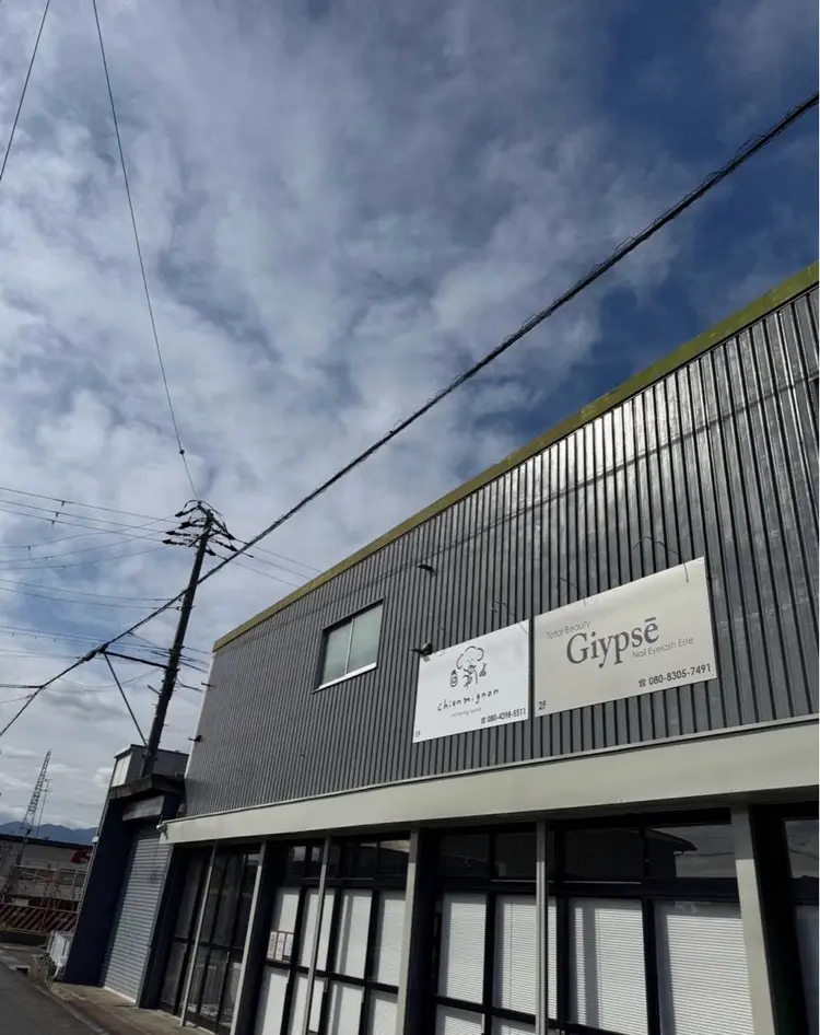 Giypsēの内観・外観1