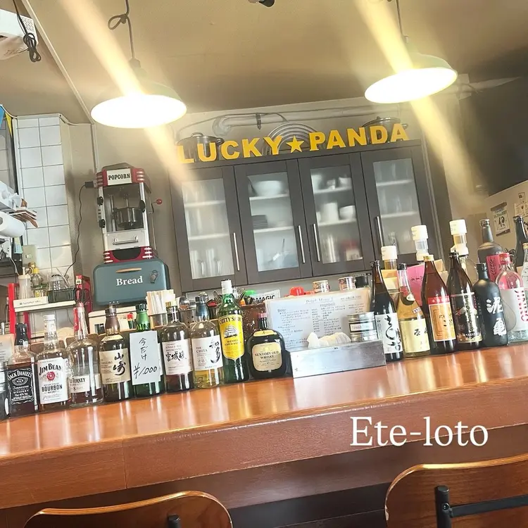 nail bar Ete-loto【エテロート】の内観・外観3