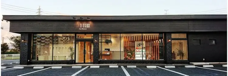 9o'clock前潟店の内観・外観1