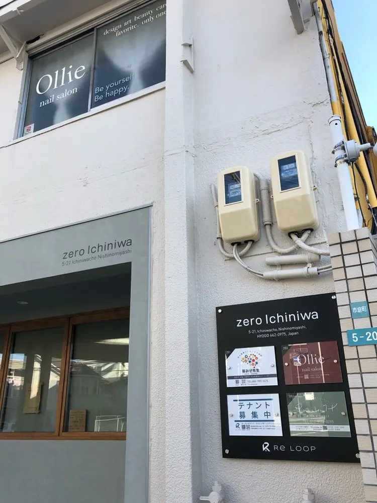 nail salon Ollieの内観・外観2