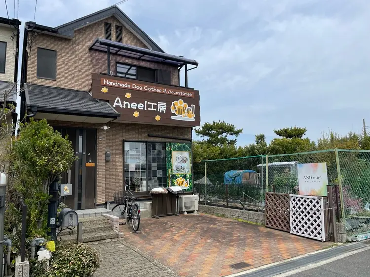 ANDmielの内観・外観3