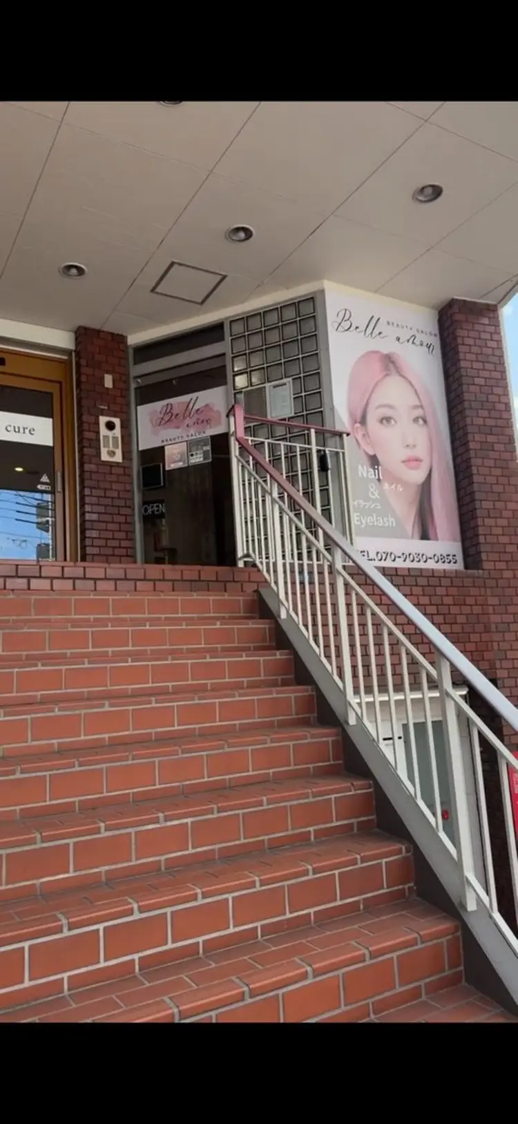ネイルサロンW【深江橋店】の内観・外観1