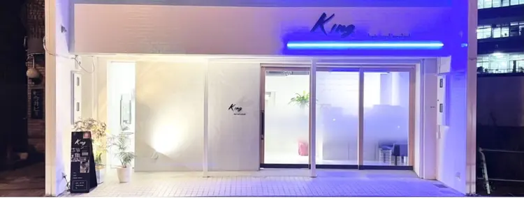 king高槻店の内観・外観1