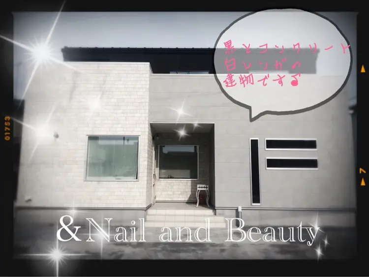 ＆nail and beautyの内観・外観1