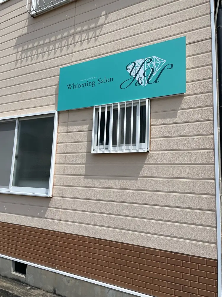 whitening salon Y&Uの内観・外観3