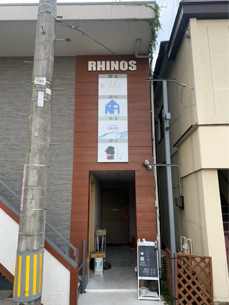 beauty &relaxation lilasの内観・外観2