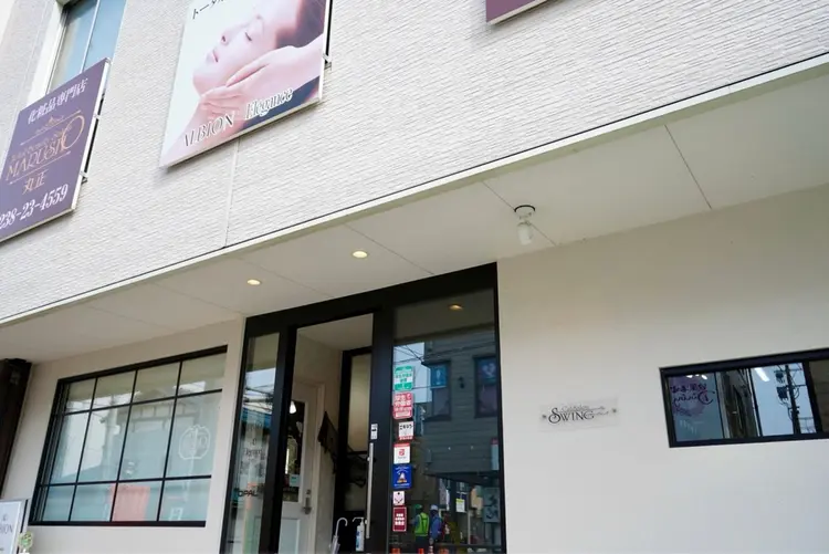 cut salon  SWINGの内観・外観3