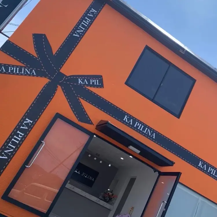 KA PILINAの内観・外観2