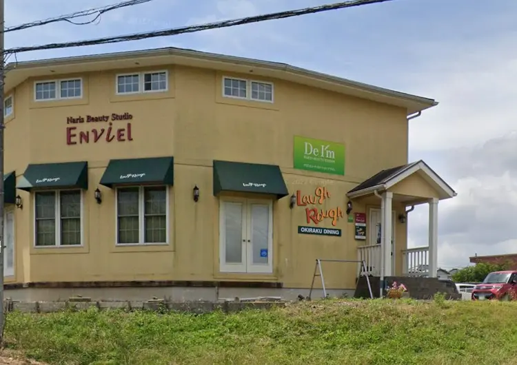 「NARIS BEAUTY STATION　デ・アイム 土浦」の内観・外観1