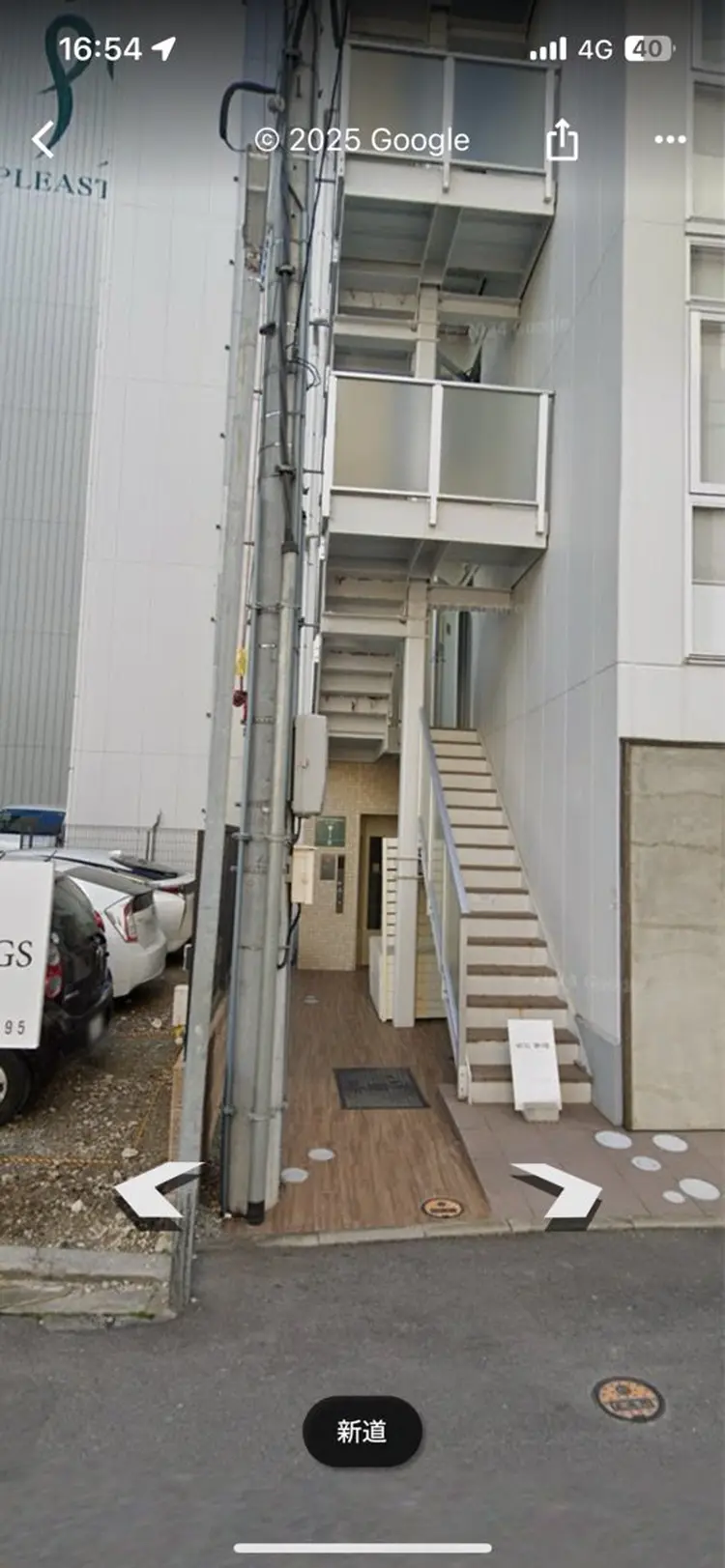 整体院ボヌールの内観・外観3