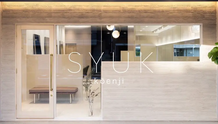 SYUKの内観・外観1