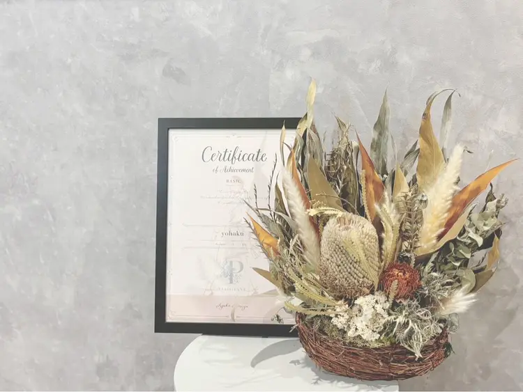 yohakuの内観・外観1