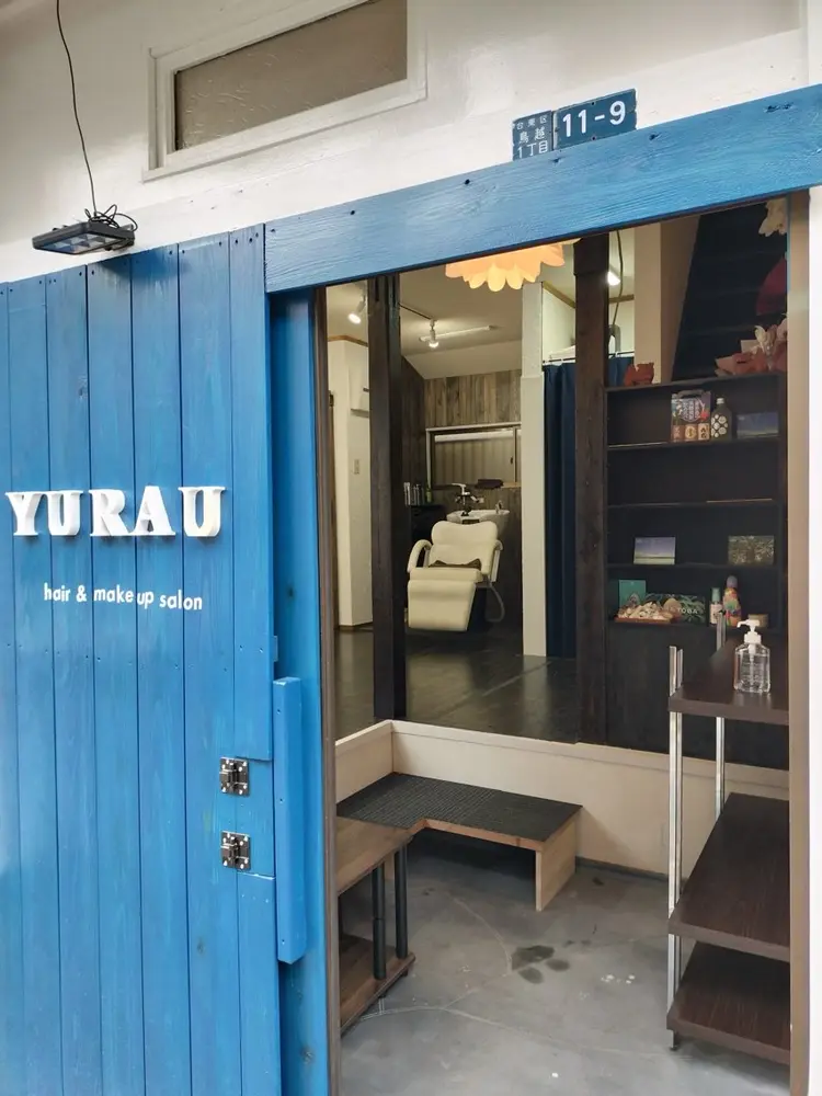 hair&make yurauの内観・外観1