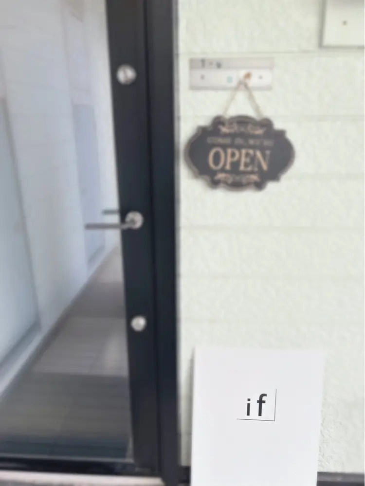 ifの内観・外観1